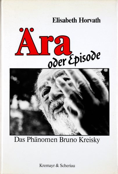 Kreisky.jpg  
